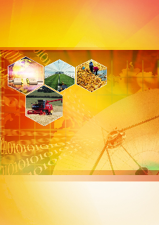 三农产业金融动态监测报告